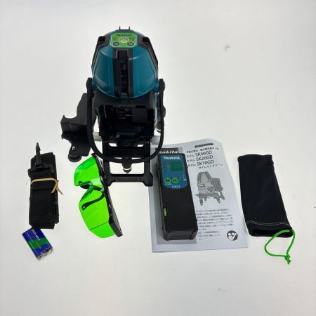 MAKITA マキタ 充電式屋内屋外兼用墨出し器　充電器セット SK40GD