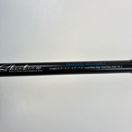 モンスターキス ロッド　シンキロウ トラバース 59///72MLC