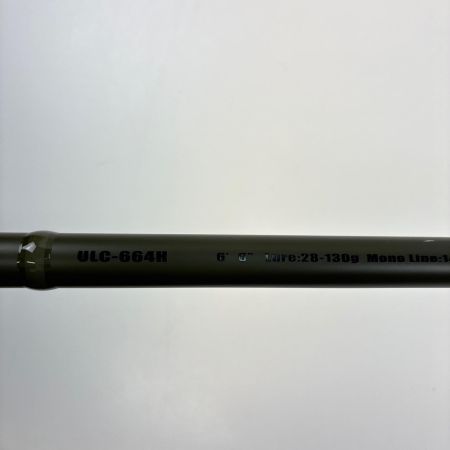 SAVAGE GEAR サベージギア　ロッド　ウル ULC-664H