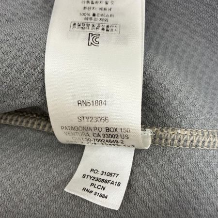 Patagonia パタゴニア ジャケット クラシックレトロX ボアジャケット Classic Retro-X Jacket SIZE L STY23056FA18 ベージュ