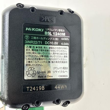 HiKOKI ハイコーキ 13ｍｍコードレスタッカ N1212DA
