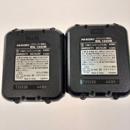 HiKOKI ハイコーキ 100ｍｍコードレスディスクグラインダ G1210DA(2LSK) グリーン
