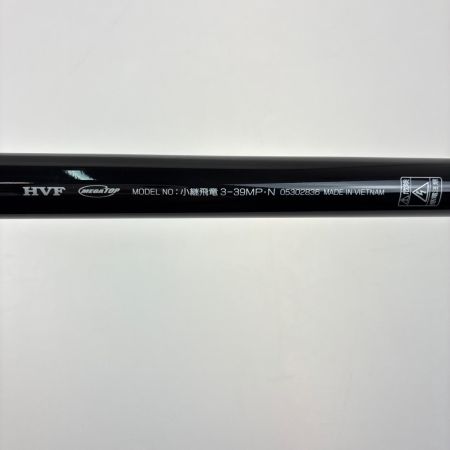DAIWA ダイワ 磯竿　小継飛竜3-39ＭＰ 05302836