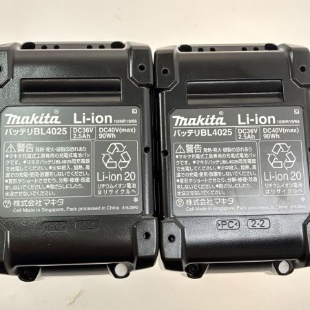 MAKITA マキタ 充電式インパクトレンチ　40Ｖ TW007GRDX ブルー