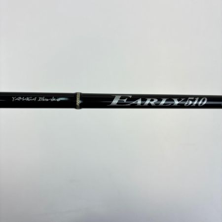 YAMAGA Blanks ヤマス ロッド　アーリー510 ERY-510ML
