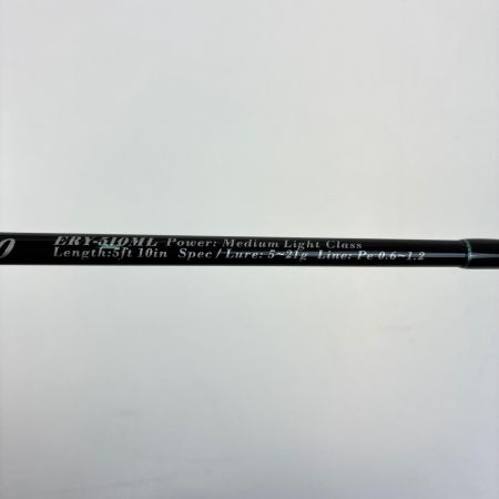 YAMAGA Blanks ヤマス ロッド　アーリー510 ERY-510ML