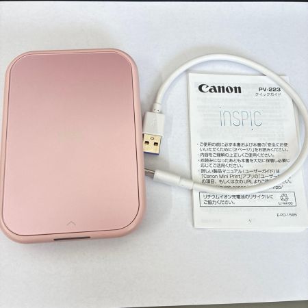 CANON キャノン ミニフォトプリンター　　iNSPiC PV-223-PK ピンク