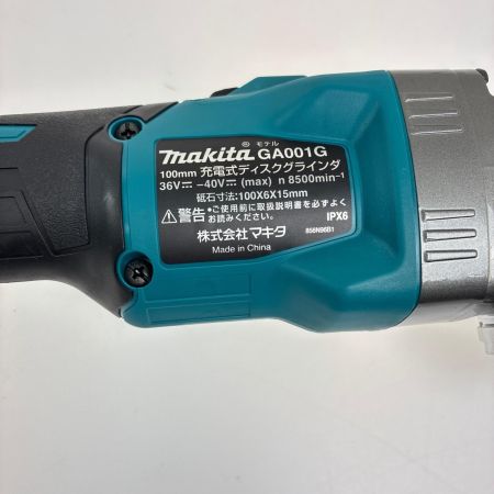 MAKITA マキタ 100mm充電式ディスクグラインダ40V GA001GRDX