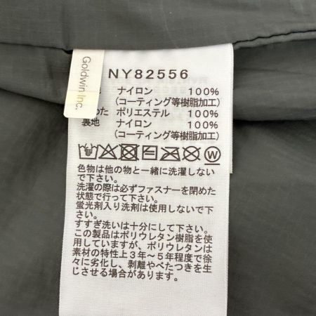 THE NORTH FACE ザノースフェイス コート トランゴパーカ 中綿ジャケット ブルゾン Trango Parka SIZE XL NY82556 グレー