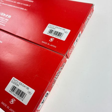 ミヤナガ デルタゴンビット SDS 　5本入り×2セット SDS 6.4×166