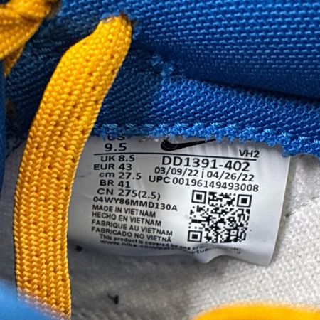 NIKE ナイキ スニーカー DUNK LOW RETRO ダンク ロー レトロ SIZE 27.5cm DD1391-402 イエロー x ブルー