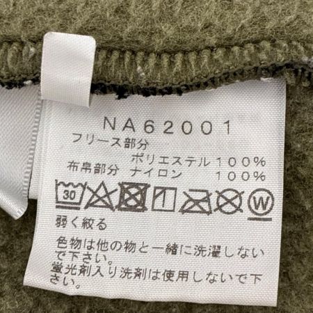 THE NORTH FACE ザノースフェイス ジャケット スティープテック ジップ フリース SIZE L NA62001 グリーン x オリーブ x ブラック