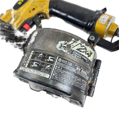 HITACHI 日立 65mm 高圧ロール釘打機 NV65HJ 本体のみ