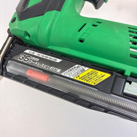 HiKOKI ハイコーキ 35ｍｍコードレスピン釘打機 NP18DSAL グリーン