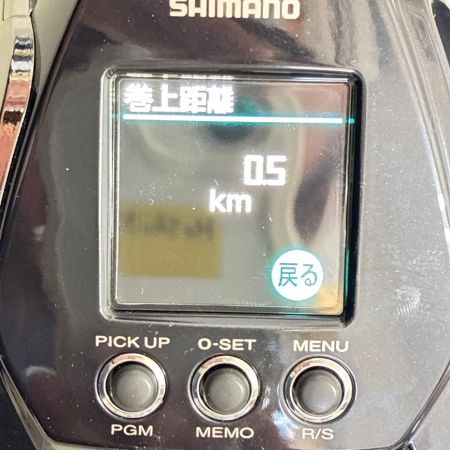 SHIMANO シマノ 電動リール　 20 ビーストマスター MD 3000 03876