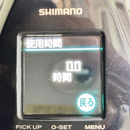 SHIMANO シマノ 電動リール　 20 ビーストマスター MD 3000 03876