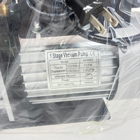 ウェイモール 真空ポンプ A68N05