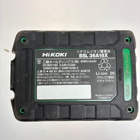 HiKOKI ハイコーキ コードレスセーバソー CR18DA(XPZ) グリーン