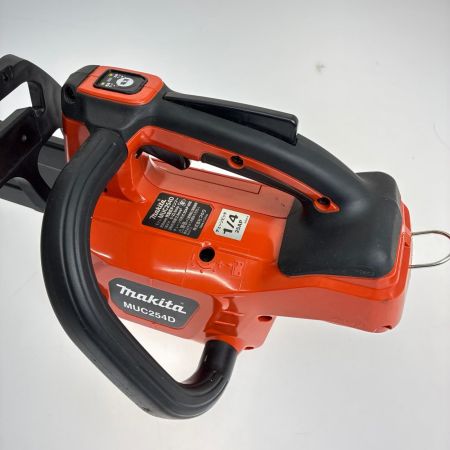 MAKITA マキタ 250ｍｍ充電式チェーンソー18V MUC254D オレンジ