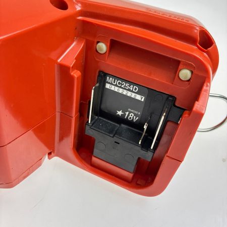 MAKITA マキタ 250ｍｍ充電式チェーンソー18V MUC254D オレンジ