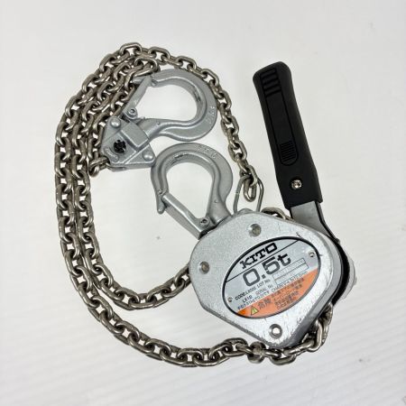 KITO キトー レバーブロック 0.5t LX005