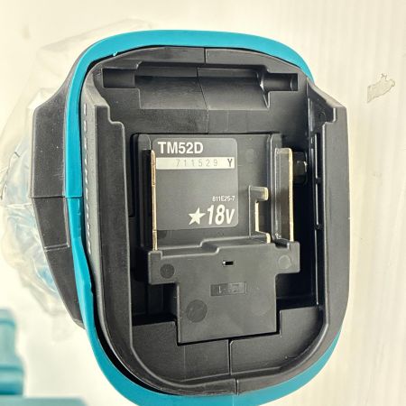 MAKITA マキタ 充電式マルチツール18Ｖ TM52DRG