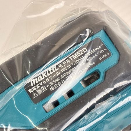 MAKITA マキタ 充電式マルチツール18Ｖ TM52DRG