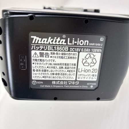 MAKITA マキタ 9ｍｍ充電式ベルトサンダ　18Ｖ BS180DRG