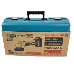 MAKITA マキタ 100ｍｍ充電式ディスクグラインダ 18V GA402DRG Sランク