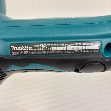 MAKITA マキタ 100ｍｍ充電式ディスクグラインダ 18V GA402DRG