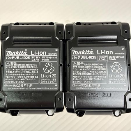 MAKITA マキタ 充電式インパクトレンチ40Ｖ TW001GRDX