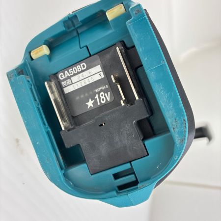 MAKITA マキタ 125ｍｍ充電式ディスクグラインダ18Ｖ GA508DRGX ブルー