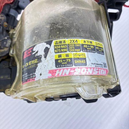 MAX マックス 90mm 高圧コイルネイラ  HN-90N5