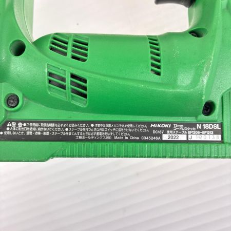 HiKOKI ハイコーキ 13ｍｍコードレスタッカ N18DSL