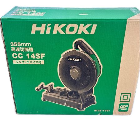 HiKOKI ハイコーキ 355ｍｍ高速切断機 CC14SF グリーン