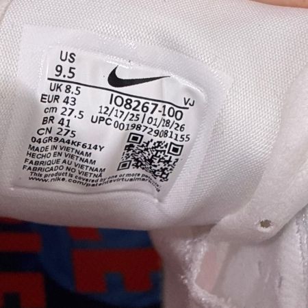NIKE ナイキ スニーカー ズーム ライバル フライ 4 ロード レーシングシューズ SIZE 27.5cm IO8267-100 ホワイト