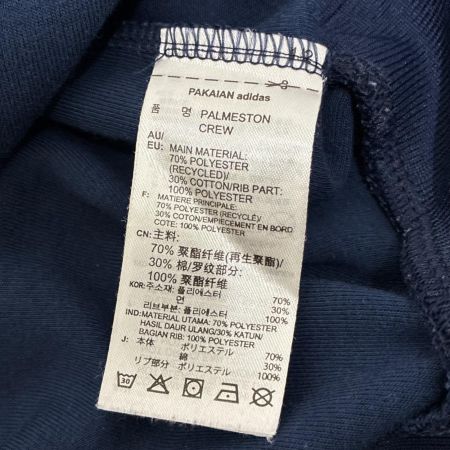 adidas Originals アディダスオリジナルス スウェット トレーナー XOサイズ 古着 DJ3454 ネイビー