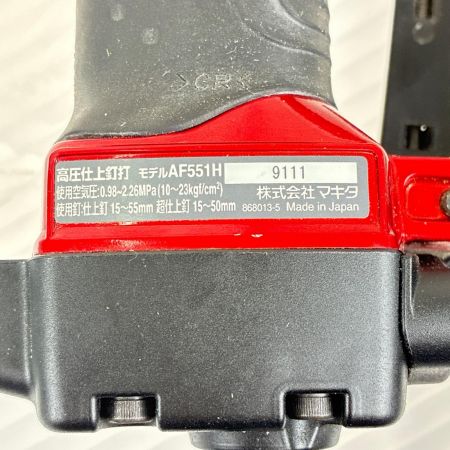 MAKITA マキタ 工具　高圧仕上釘打 AF551