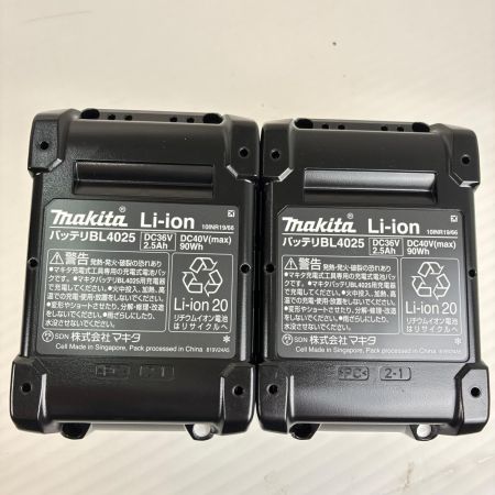 MAKITA マキタ 充電式インパクトドライバ　40ｖ TD005GRDX ブルー