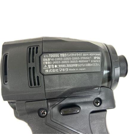 MAKITA マキタ 充電式インパクトドライバ　40ｖ TD005GRDXB ブラック
