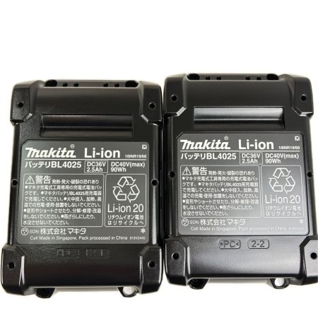MAKITA マキタ 充電式インパクトドライバ　40ｖ TD005GRDXB ブラック