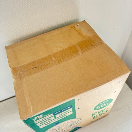 NICHIDO コードリール 100V 防雨防塵型 アース付 温度センサー付 50m FW-E53