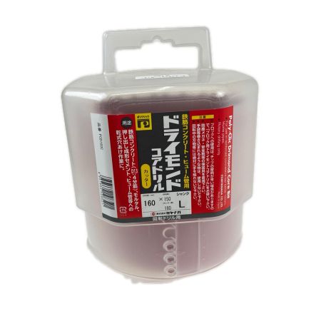 MIYANAGA ドライモンドコアドリル　カッター PCD160C レッド