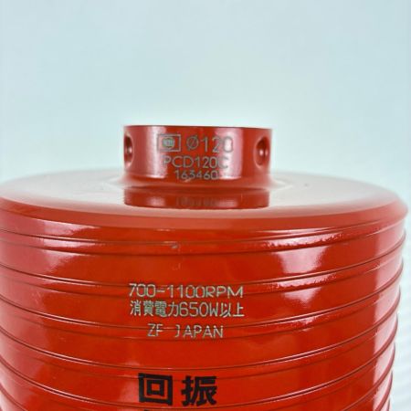 MIYANAGA ドライモンドコアドリル　カッター PCD120C レッド