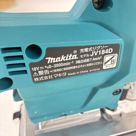 MAKITA マキタ 充電式ジグソー18Ｖ JV184D