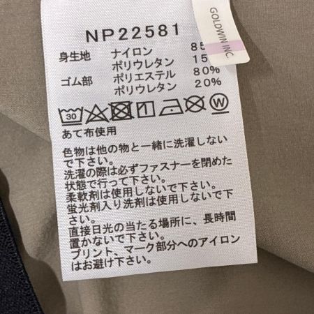 THE NORTH FACE ザノースフェイス ジャケット フレキシブルフーディ SIZE L NP22581 ベージュ
