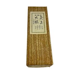 天上大風  大工道具 カンナ Bランク