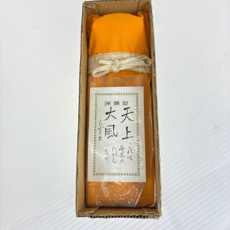 天上大風  大工道具 カンナ