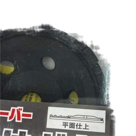 NANIWA 工具関連用品 ダイヤシェーバー 塗膜はがし  FN-9230