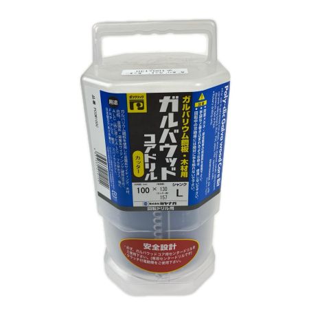MIYANAGA ガルバウッドコアドリル　カッター　Φ１００ PCGW100C